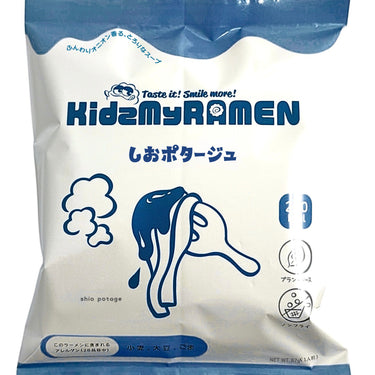 まいつきモンスター便