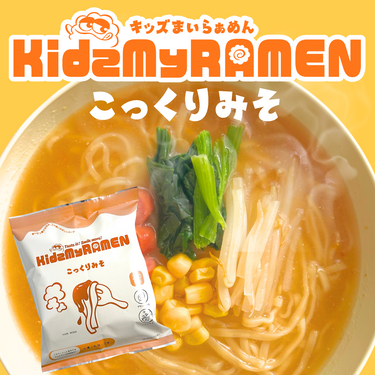 こっくりみそ