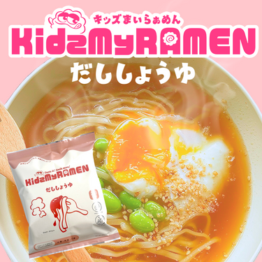 だししょうゆ
