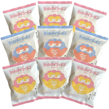 kidsマイラーメン9点セット