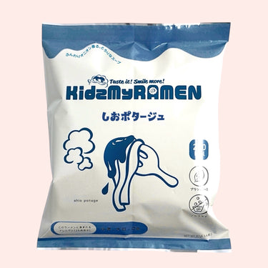 しおポタージュ